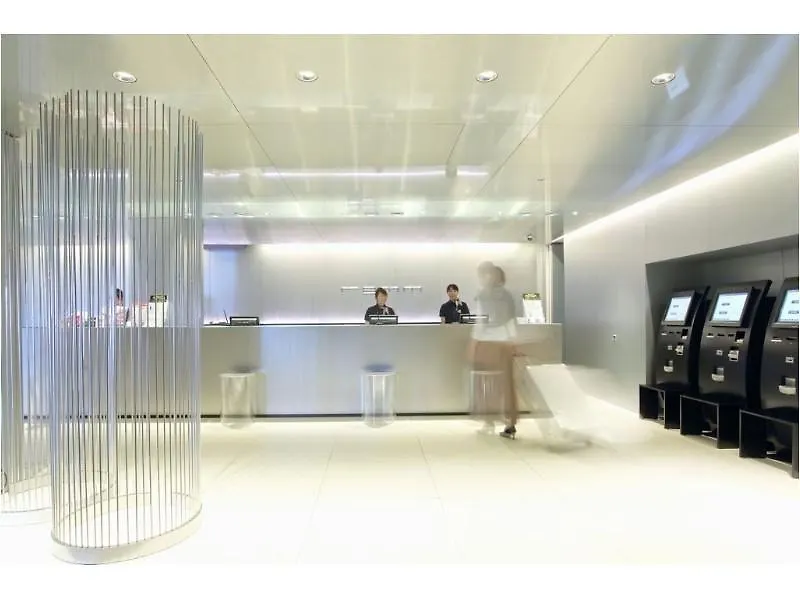 Hotel Remm Shin-Ósaka 3*, Ósaka Japonsko